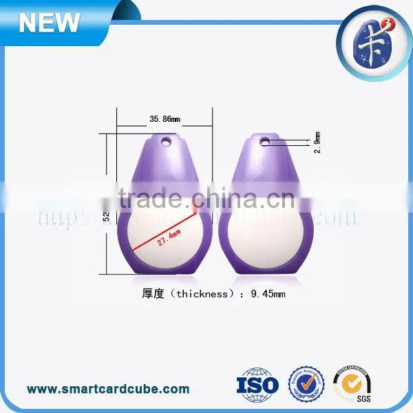 Keyfob Type EM Access Control Card, HIGH Sensive photo-2