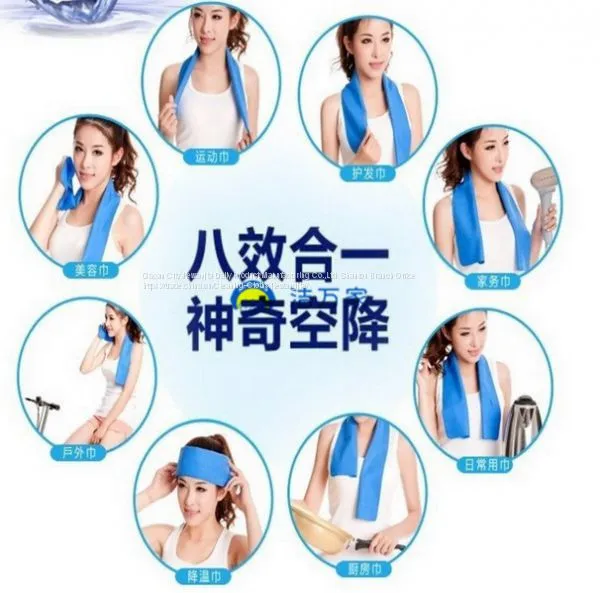 Funtional Wet towel wipepva chamois Cleaning cloth photo-5