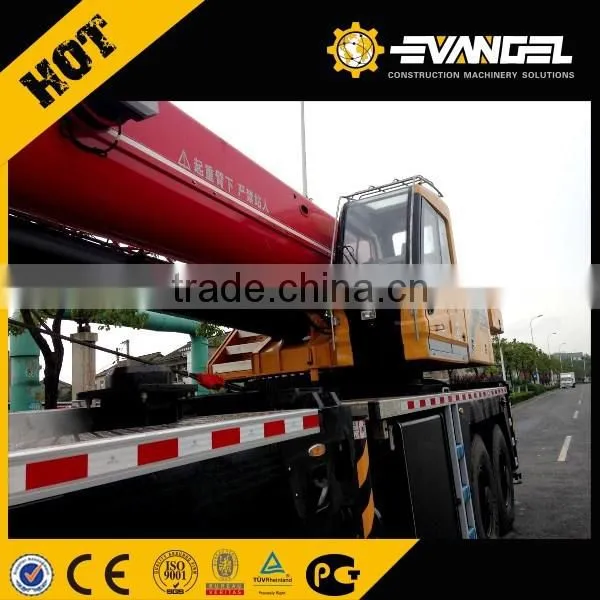 SAC2200C SANY All Terrain Crane Sale photo-4