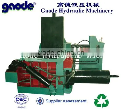 Quality Guarantee Hydraulic Scrap Aluminum Recycling Baling Machine(Factory Sale) photo-3