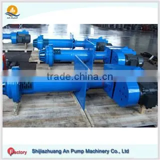 AZL Vertical Submersible Suction Agitator Sump Pump photo-5