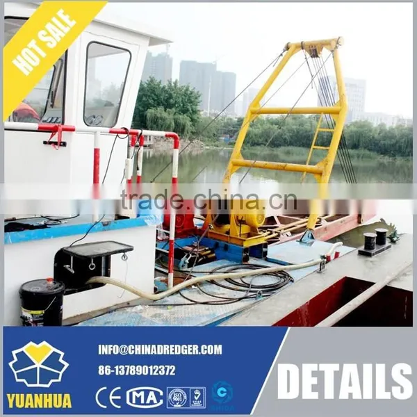 YHCSD150 High Quality With Low Price Cutter Suction Dredger photo-3