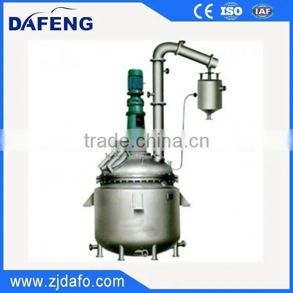 7000L Stainless Steel Industrial Reactor photo-2