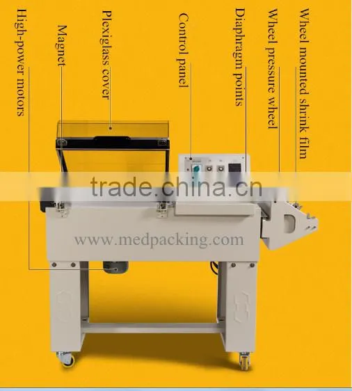 FM5540 Shrink Film Packaging Machine/sealing and Cutting Machine photo-3