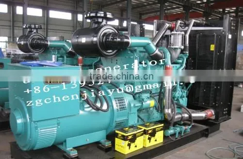 200kw Diesel Generator photo-3