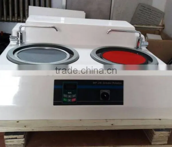 MP-2B Metallographic Specimeng Grinding Polishing Machine photo-2