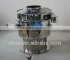 Gaofu Hot Sale Vibrating Sieve --Medical Equipment