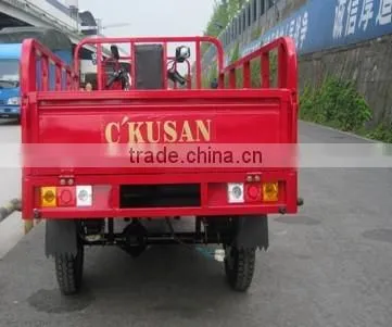 Newest Good Quality Three Wheel Motorcycle Gasoline Tricycle photo-4