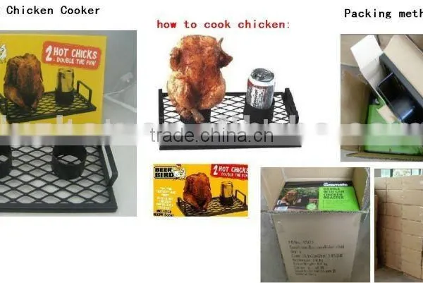 Beer Chicken Cooker; photo-4