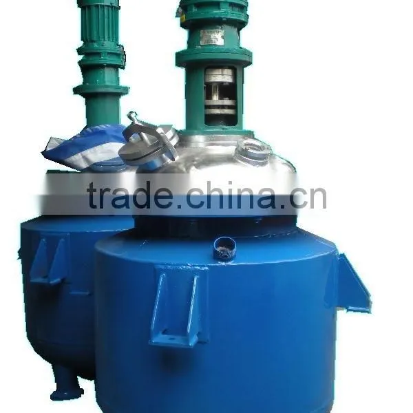 Paint Mixing Tank/small Paint Mixing Tank /stainless Steel Rond Tank photo-4