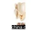 Whole Frozen Chicken