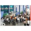 Sell Plastic Machinery Hall