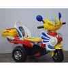 Electric Three-wheel