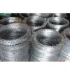 Razor Barbed Wire