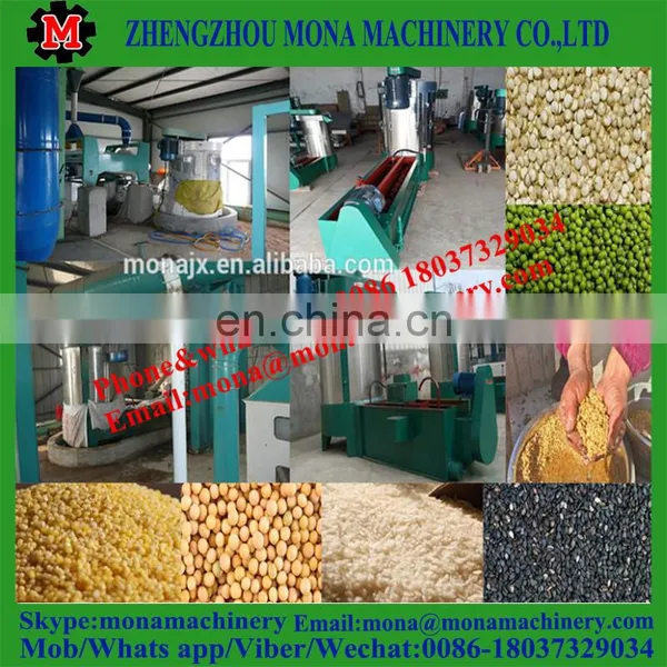 High Quality Wheat Seed Washing Machine, Sesame Drying Equipment, Grain Washing Machine photo-5