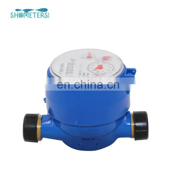 Small Size Mini Water Meter Brass Body DN20 3/4 Inch photo-4