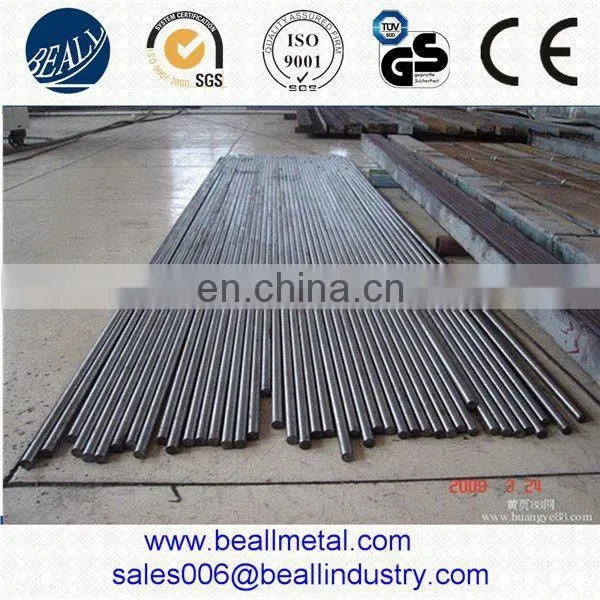 Jiangsu Factory Dia 6mm 15mm 25mm 50mm 100mm 30mm Solid Steel Round Bar photo-4