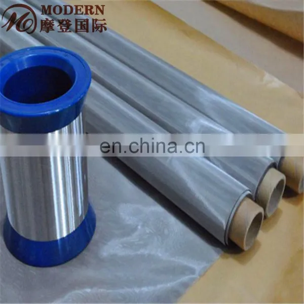 Stainless Steel Wire Mesh Price per Meter photo-4