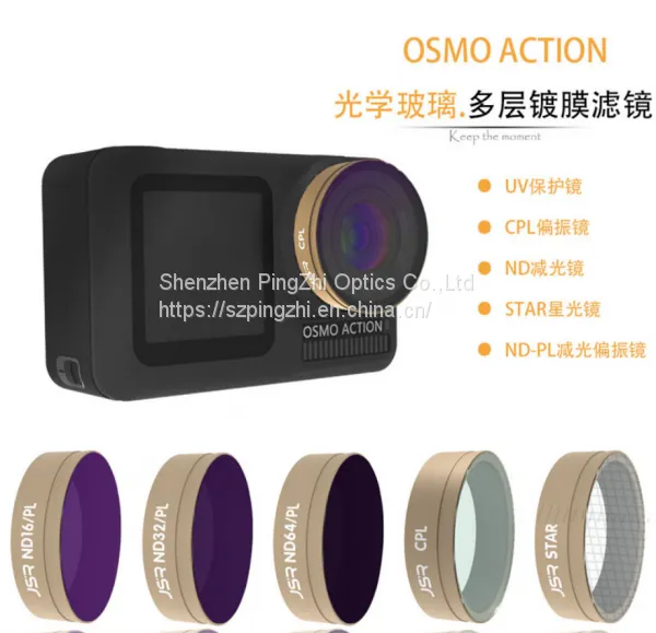 Dajiang DJI Osmo Action Accessories Filter ND Dimmer CPL Polarizer UV Mirror Multilayer Coating