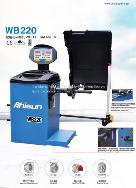 Yancheng Anisun Whele balancer for car workshop car wheel balancing