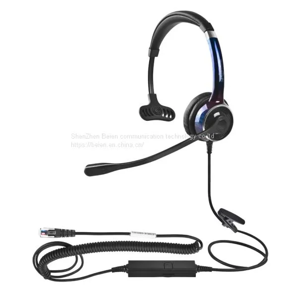 China Beien FC21 RJ Telephone Call Center Headset Noise-cancelling Headset Online Learning photo-2