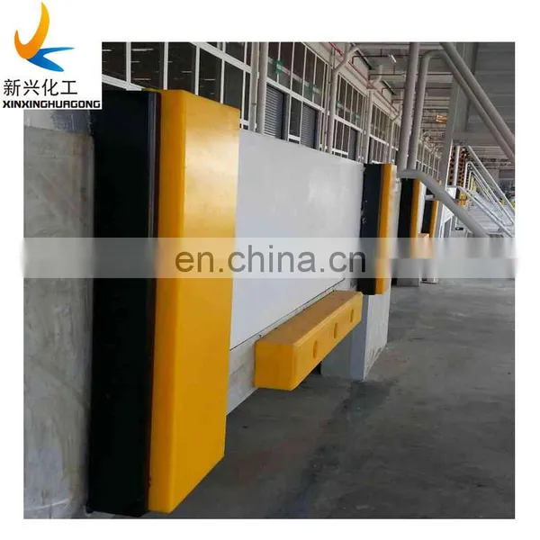 Uhmwpe Sliding UHMW PE Dock Bumper Pads Warehouse Rubber Pads Loading Dock Bumper 500 Factory Yellow UHMWPE Dock Bumper Block photo-6