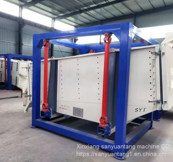Sand Powder Gravel Ceramsite Sieve Sifter Equipmen photo-2