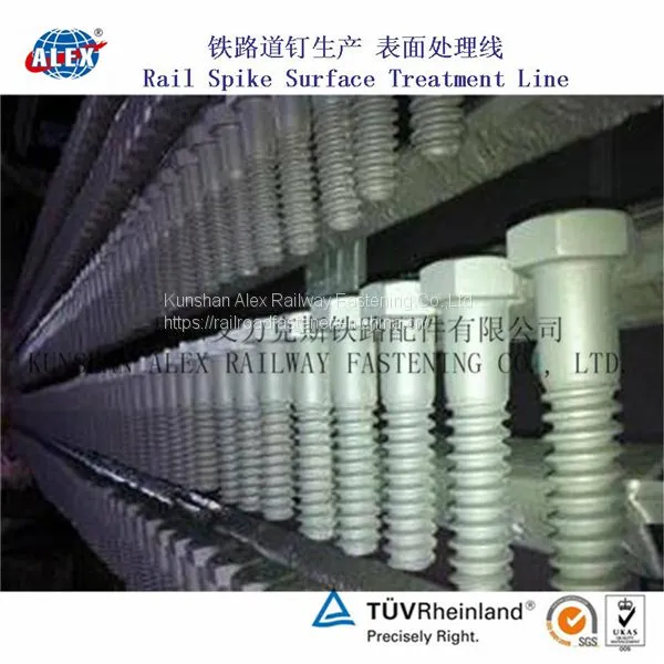 Railway Screw Spike With Round Thread According to the Standard NF-F 50014 photo-5