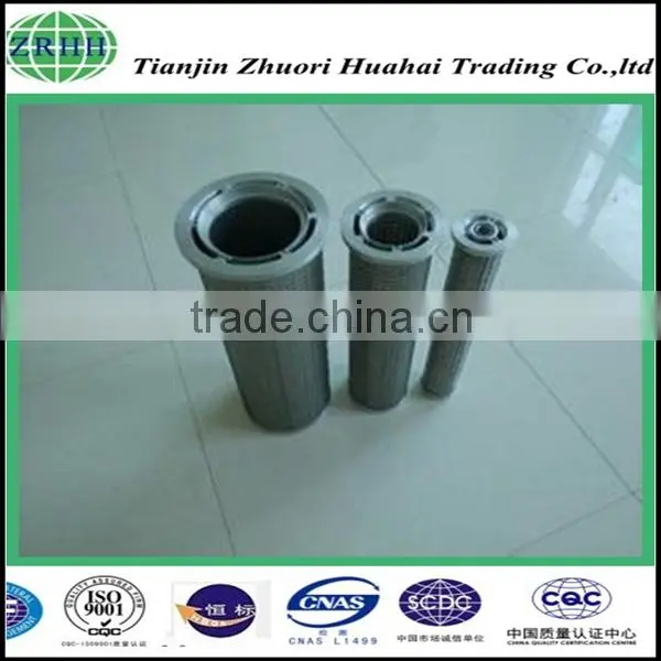 High Filtration Precious LY-15/25W Steam Turbine Filter Installed in the Hydraulic System of Filter and Filter Oil Machine photo-6