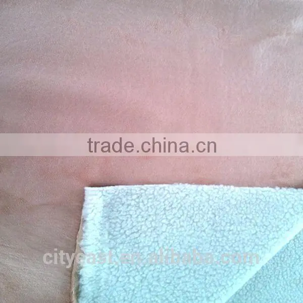 Suede Fabric Bonded With Lamb Velvet Fabric