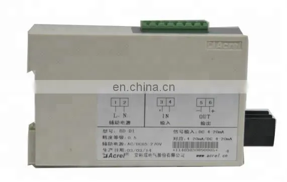 DC Voltage Electricity Transducer/transmitter BD-DV photo-4