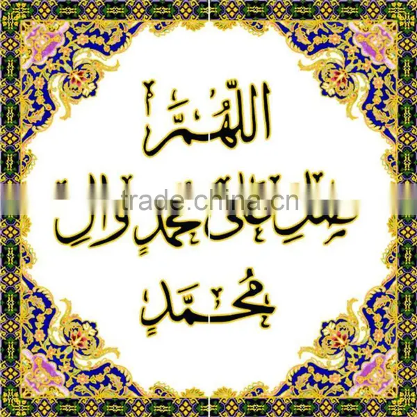 Arabic Style Tiles photo-5