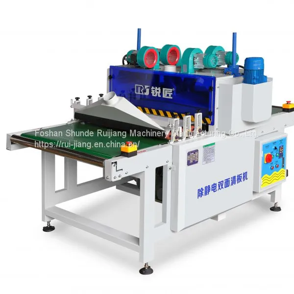 Double Side Woodworking Cleaning Machine