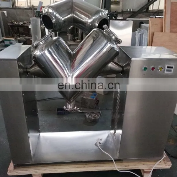 Automatic V Type Blender Food Dry Powder Mixer photo-2