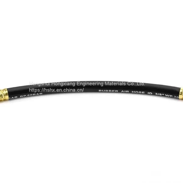 High Pressure Air Hose photo-2