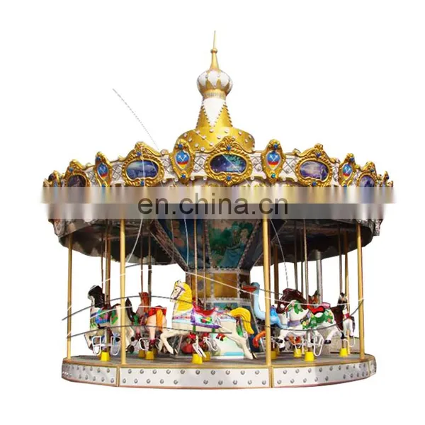 Amusement Musical Carousel Merry go Round Kids Horses Rides photo-2
