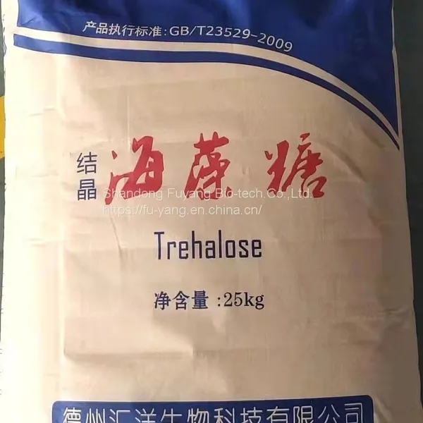 Trehalose