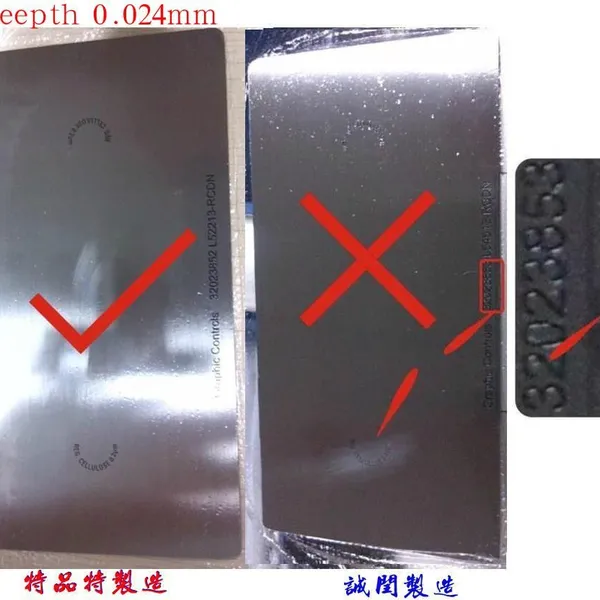 HRC50-70 Thin Steel Plates High Density and High Brightness photo-2
