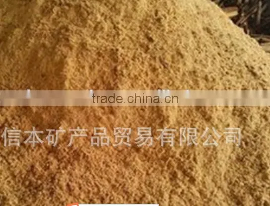 Animal for Drying Bags Wood Sawdust Bedding photo-3