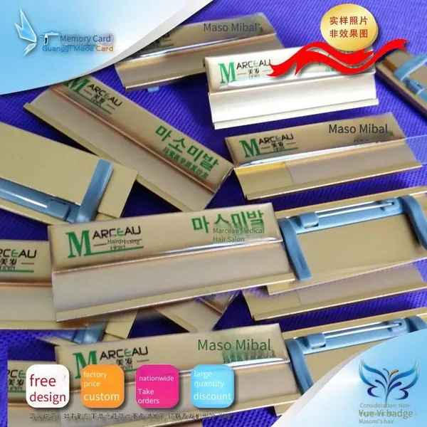 Name Tag Production, Employee Name Tag Production, Supplier of Employee Name Tag Production photo-2
