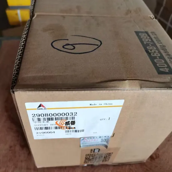 Original SDLG 29080000032 Support Bearing for Wheel Loader Spare Parts in Stock. photo-2