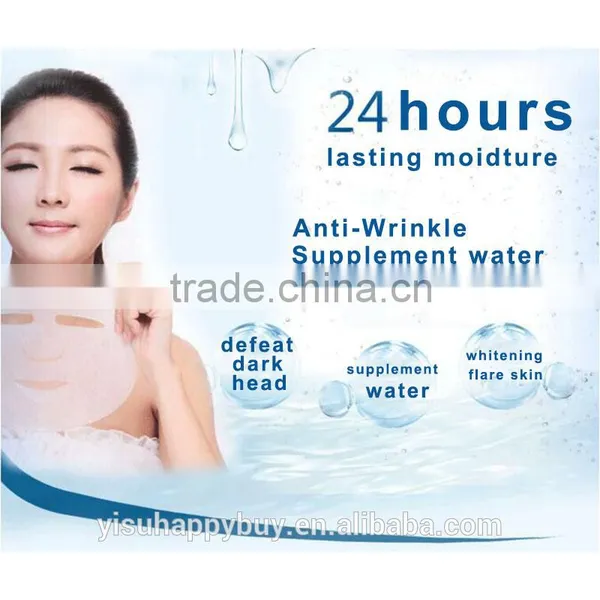 High Quality Silk Face Mask for Whitening Skin and Whole Effect Hydrating photo-3