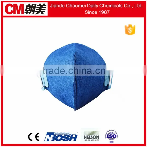 CM Air Purifying Smoke Respirator