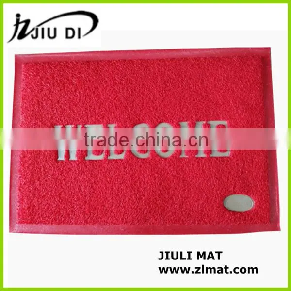 2015 New Design Colorful Pvc Door Mat photo-2