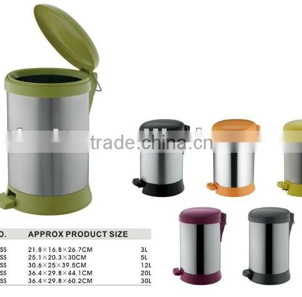 3L/5L/12L/20L/30L STAINLESS STEEL PEDAL BIN
