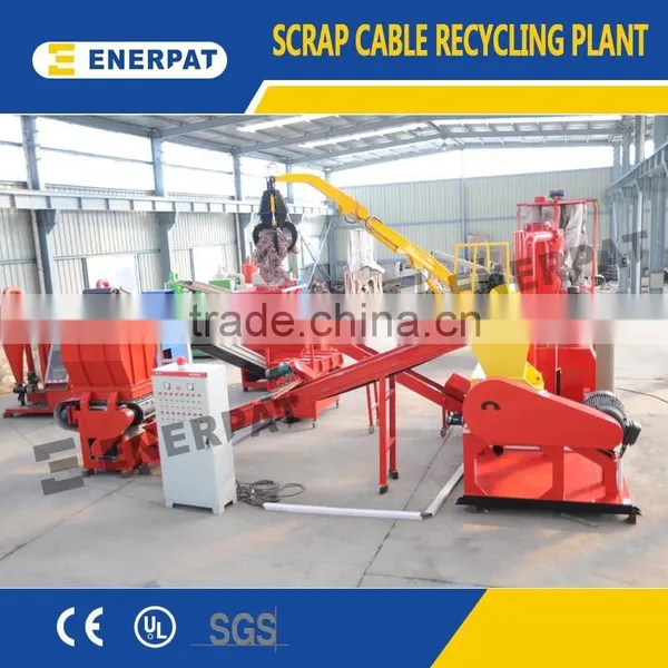 CE Certification Copper Wire Chopping Machine photo-2
