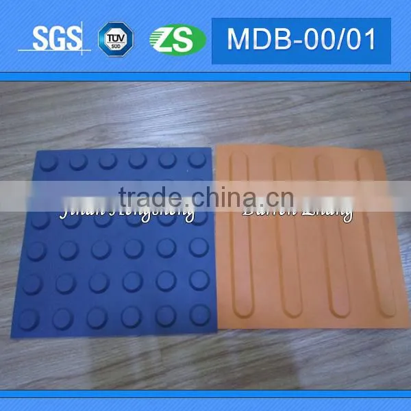 High QualityTPU PVC Soft Rubber Brindle Block Paving With 300mm Side Length photo-5