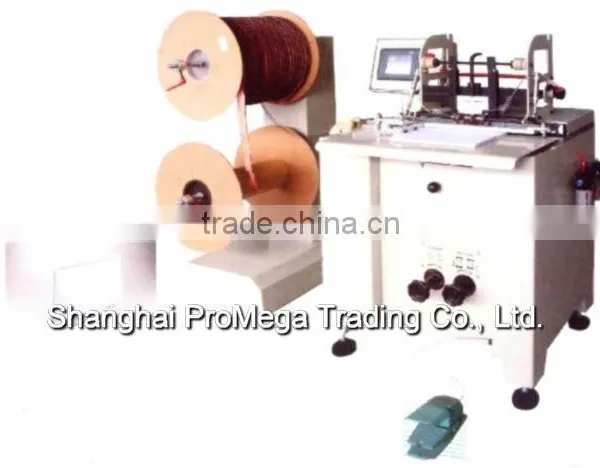 Double Wire Binding Machine