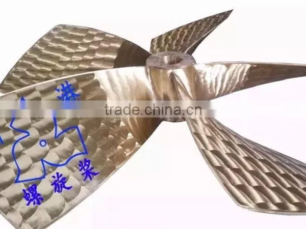 Marine Propeller photo-4