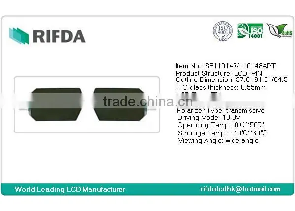 Shutter Lcd 3d Lenticular Lens Sheet photo-2